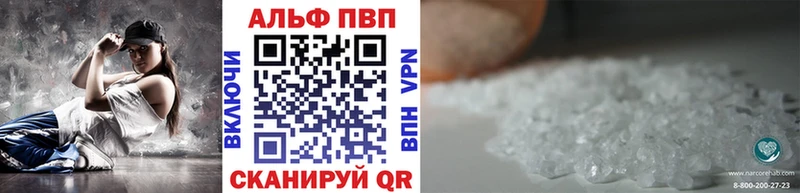 Наркота Мончегорск Каннабис Cocaine OMG tor ГАШ Героин