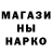 Псилоцибиновые грибы Magic Shrooms darkstrand
