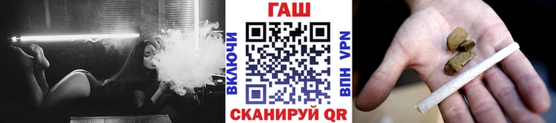 что такое Мончегорск Гашиш Ice-O-Lator