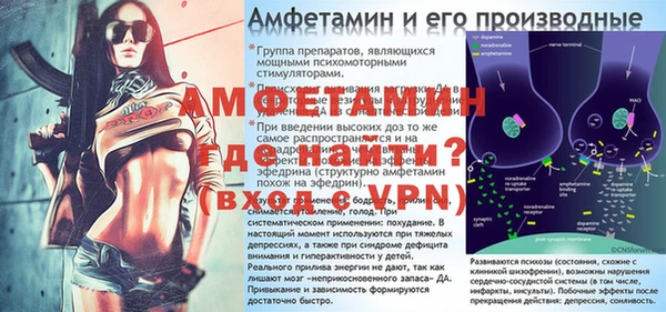 герыч Арсеньев