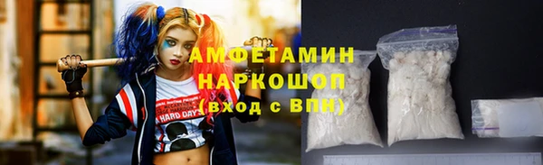 герыч Арсеньев