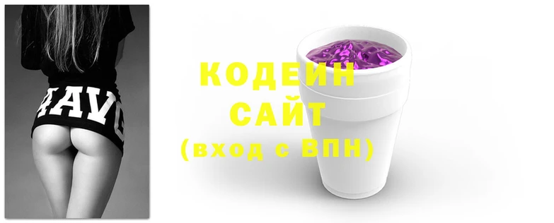 мефедрон VHQ Армянск