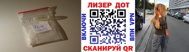 ЛСД экстази ecstasy  mega ссылки  площадка официальный сайт  Мончегорск 