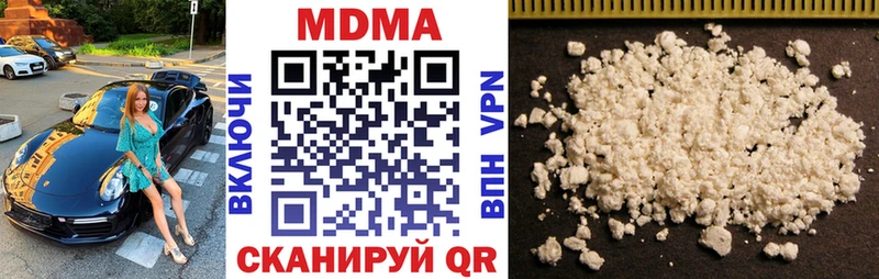 маркетплейс какой сайт  дарнет шоп  Мончегорск  MDMA Molly 