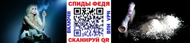Первитин Декстрометамфетамин 99.9%  Мончегорск 