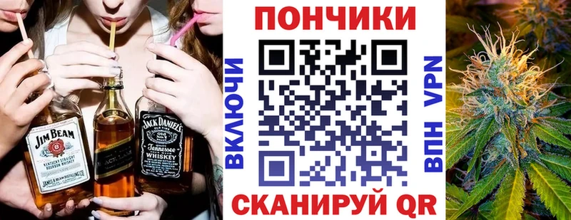 ОМГ ОМГ ONION  сколько стоит  Мончегорск  Каннабис THC 21% 